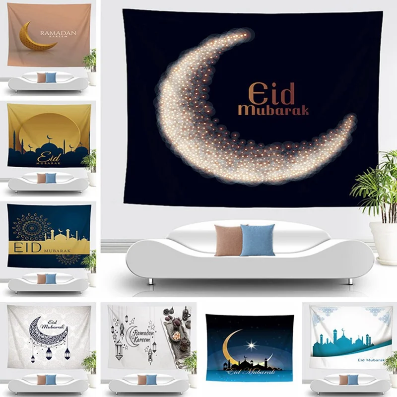 150*130 см счастливый Eid гобелен украшения для Рамадана ислам Мубарак Рамадан украшения ислам ic Eid Mubarak Декор