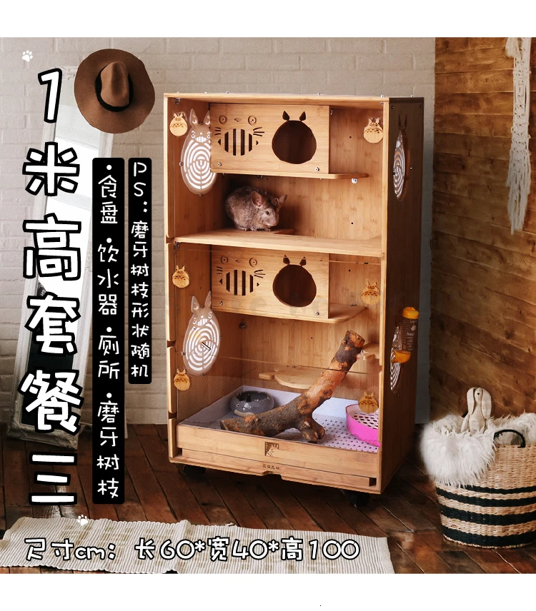 Air-conditioning of pet cage in domestic villas, feeding cabinets and pet cages