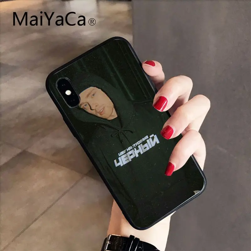 A2 Чехол MaiYaCa Egor Kreed Coque Shell для телефона iPhone 6S 6plus 7 7plus 8 8Plus X Xs MAX 5 5S XR 10 - Цвет: A2