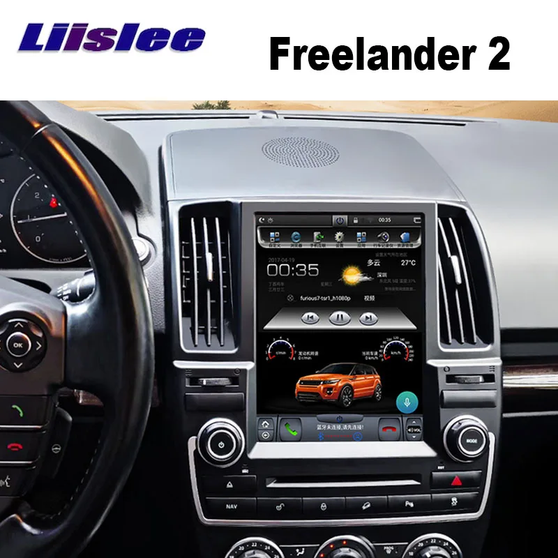 Freelander 2 мультимедиа. Магнитола tesla style freelander 2. Мультимедиа фрилендер 2. Land rover freelander 2 магнитола штатная. Мультимедиа для ленд ровер фрилендер 2.