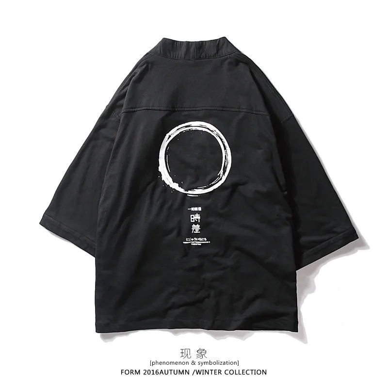 Женская одежда в японском стиле ретро однотонный уличный халат для мужчин и