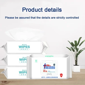 

Alcohol Wipes 75% Disinfection Sterilization Sanitary Wipes 99.9% Sterilization Clean Protective Wipes 80pc