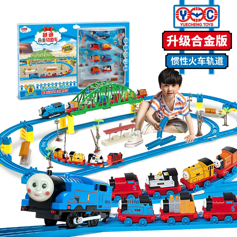 

Full Carton Box from the Grant Alloy Warrior Rail Car Set Thomas Small Train Assembled Electric Educational CHILDREN'S Toy