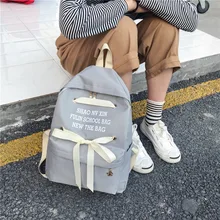 Стиль школьная сумка Для женщин корейско-Стиль Harajuku парусиновая лента Прохладный Универсальный кампус школьников средней школы S
