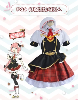 

New!!Anime Fate Grand Order Astolfo Cosplay Costume Idol Treatrical Stage Dress Cosplay Costume Halloween Carnival Uniform H