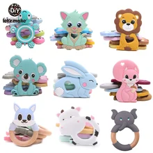 Let'S Make 1Pc Silicone Baby Teether Toddler Toys Diy Stroller Accessories For Pacifier Chain Owl Food Grade Toys Baby Teether