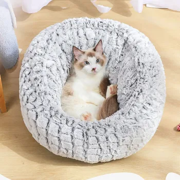 

Round Plush Cat Bed House Long Plush Cat Winter Warm Sleeping Lounger Mat For Small Pet Nest Puppy Cushion Mat Cama Perro #F5