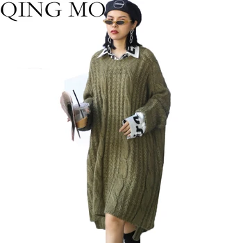

QING MO Large Size Women Pullovers Sweater 2020 Women Solid Color Stripe Pattern Sweater Female Lazy Wind Retro Sweater LHXX134