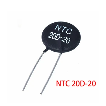 

5pcs NTC Thermistor Resistor NTC 20D-20 Thermal Resistor