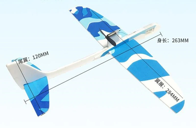 Capacitor Electric Airplanes Hand Launch Throwing Glider Aircraft Inertial Foam EVA Toy Plane Model Outdoor Toy Educational Toys foam aircraft foam plane rc glider