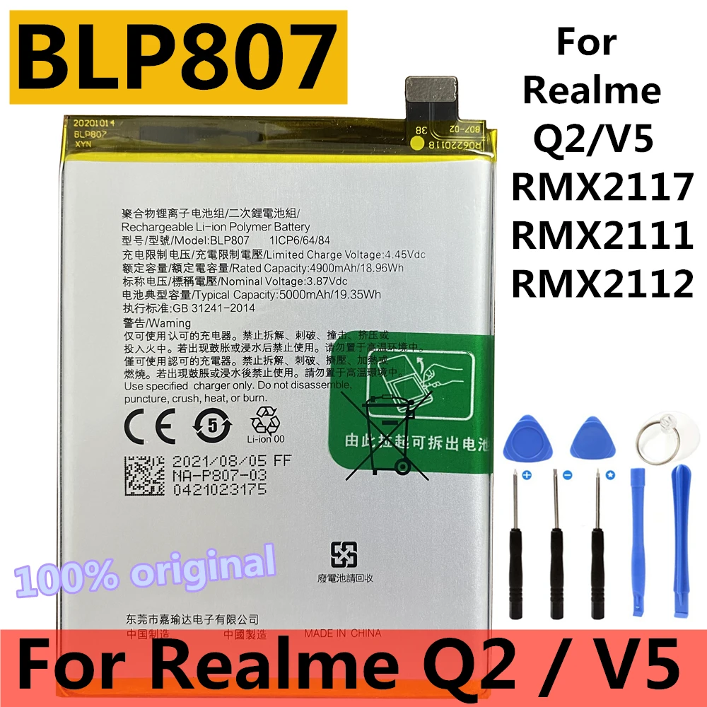 Аккумулятор BLP757 BLP775 777 799 803 807 BLP841 для Oppo Realme 6 6S X3 V3 V5 Q2 Q3i Q3 7 7i 8 8i X7 X50 Pro C11 C12 C15 C17 |