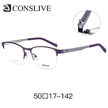 Титановые оптические очки, оправа для женщин и мужчин, очки по рецепту, очки для близорукости, унисекс, оправы для глаз, маленькие, V6908