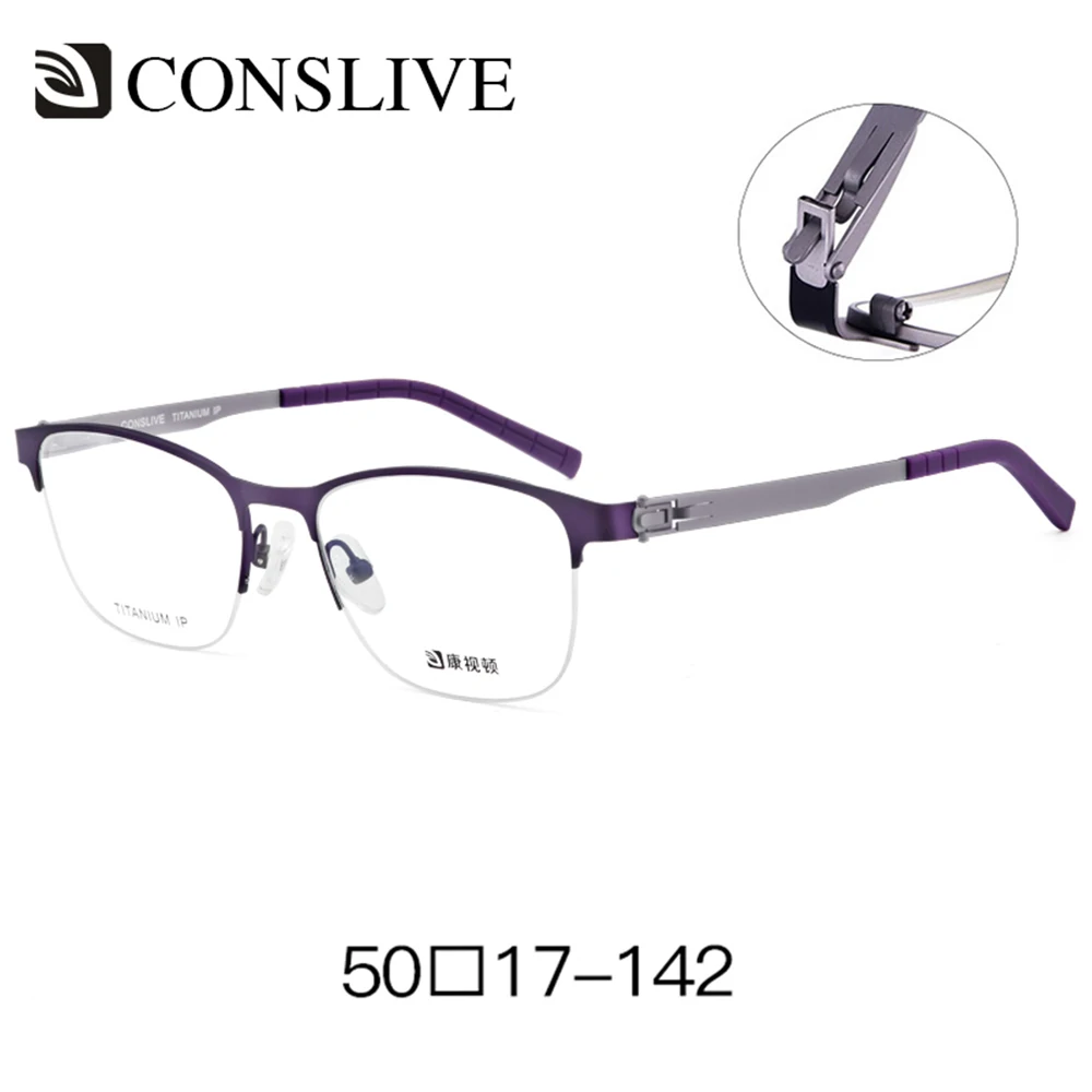

Titanium Optical Glasses Frame Women Men Prescription Eyeglasses Myopia Unisex Screwless Eye Spectacles Frames Small V6908