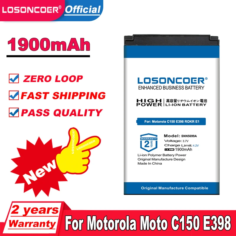 Новейшее производство LOSONCOER 1900mAh SNN5699A Сменный аккумулятор для Motorola C150 E398 ROKR E1 E3 V810