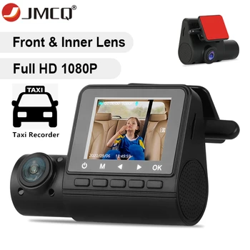 

JMCQ Dash Cam GPS Dual 1080P DVR Cameras Car Dash Camera Video Recorder Night Vision 2 inch IPS Screen for Uber/Taxi Driver