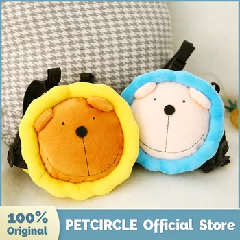 

PETCIRCLE Dog Puppy Outing Convenient & Fashionable Little Lion Schoolbag Backpack Fit Small & Medium Dog Pet Cat Cute Backpack