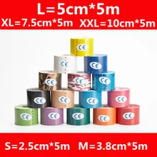 Кинезиологическая лента Атлетическая эластопласт спортивная водонепроницаемая лента медицинская терапия самоклеющаяся повязка на колено Защитная муфта для мышц L2147SPA