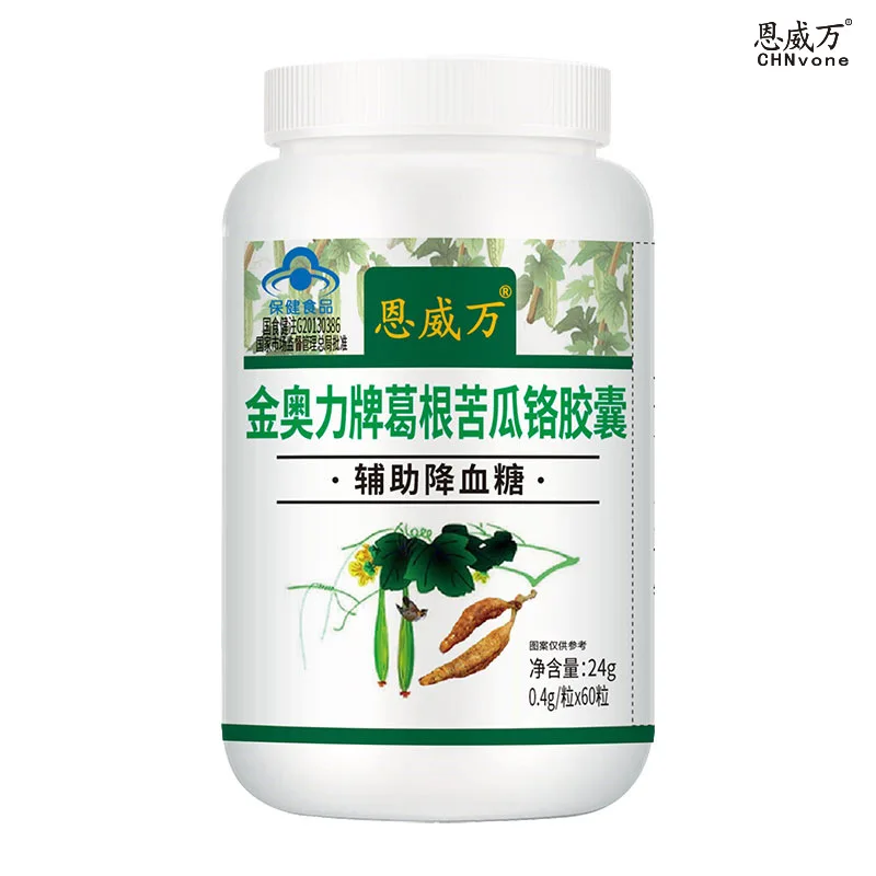 Enwei Wengengen Balsam груша хром капсулы растение Islet продукты для снижения уровня сахара