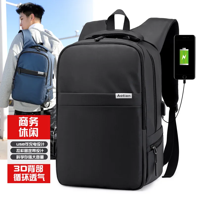 

Backpack Men New Style USB Backpack Outdoor Multi-functional Backpack Men's Large Capacity Waterproof Travel Bag