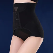 Послеродовая Высокая талия Мужское нижнее белье корсет женские модели пряжки удобные дышащие бедра Формирующие брюки дышащие