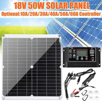 

50W 18V Solar Panel with battery Clip+10/20/30/40/50/60A Solar Car Charger Controller Solar Cells for Outdoor Camping Hiking
