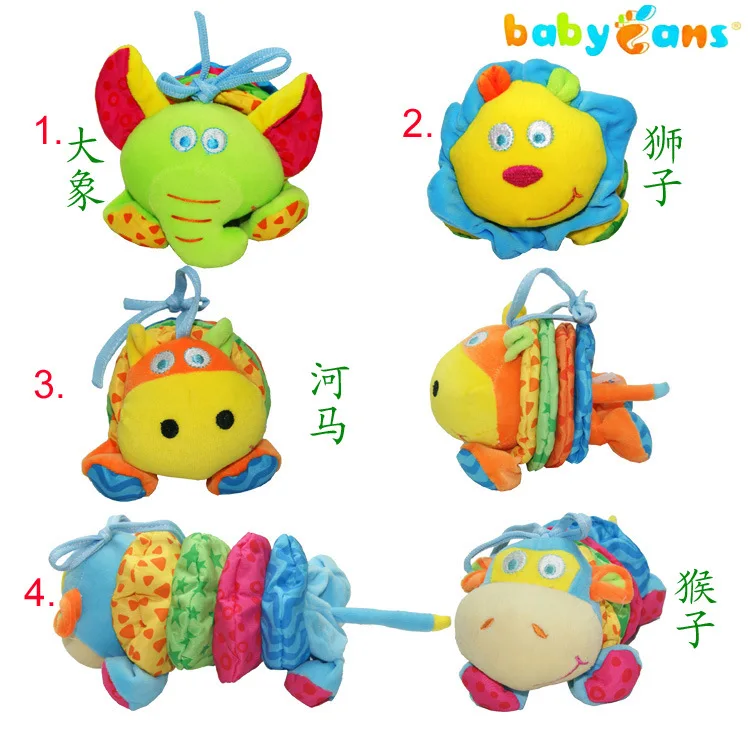 Babyfans550# Cartoon Animal Machinery Music Pulling Bell Infant Educational Plush Toys