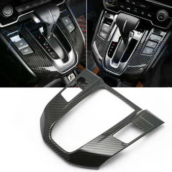 

Carbon Fiber Style Car Gear Shift Box Panel Cover Trim For Honda CR-V CRV 2017-2019 Gearbox Panel Frame Trims