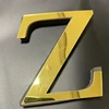 Z