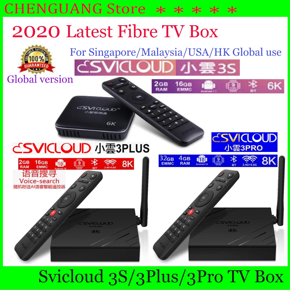 [Подлинный] новейший SVICLOUD 3S/3PLUS/3PRO 6k/8k 2 4 + 5 8G UHD fiber smart tvbox для