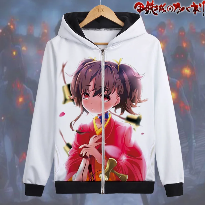 5272866151_1396529773