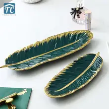 Tray Ceramic Banana Leaf European Gold Edge Creative Dark Green Feather Plate Storage Tray Storage Tray Porch Key Plate