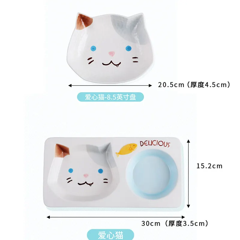 [MPK Store] керамическая чаша для кошек