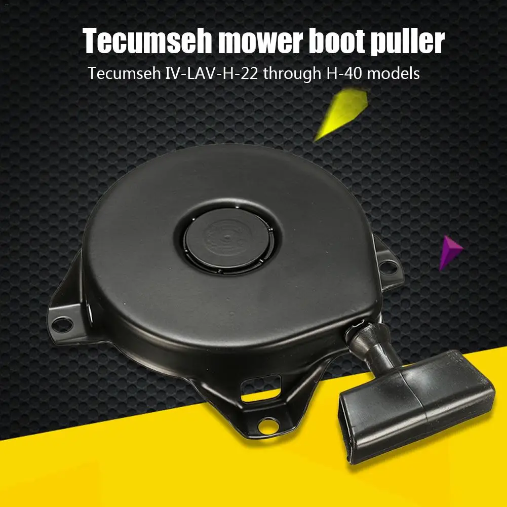 Новейший стартер для Tecumseh 590420A 590706 16575 Pull Start газонокосилка#40
