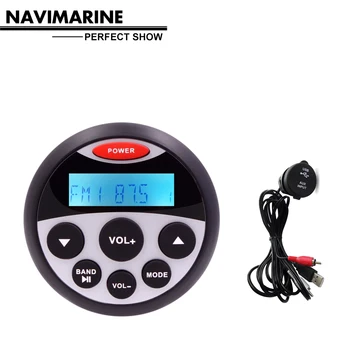 

Waterproof Marine Stereo Radio Audio Bluetooth Receiver FM AM Car MP3 Player+USB Aux Extension Mount Dash Cable For ATV RV Yacht
