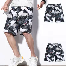 Новинка, мужские шорты,, повседневные пляжные шорты, модные мужские летние повседневные тренды, свободные, большие размеры, пятицентовый, пляжные, Размер 5XL