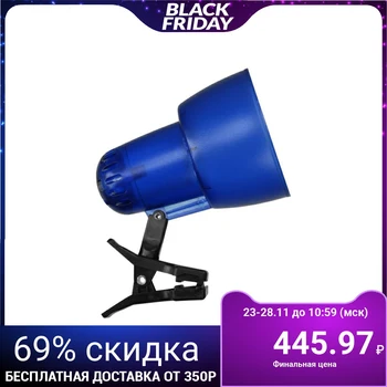 

Table lamp on the clothespin kt034v 1 lamp E27 60 W prozr. blue 2687471