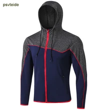 Мужская спортивная куртка для бега, мужская куртка с капюшоном, куртки для пробежек, тренировочные толстовки для фитнеса, облегающие Топы с длинным рукавом, Спортивная уличная одежда