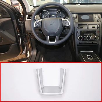 

ABS Matte Chrome Steering Wheel Trim Car Styling Accessories For Land Rover Discovery Sport 2015-2016