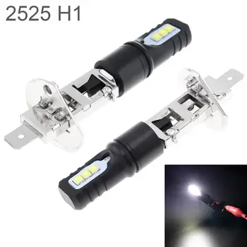 

2 Pcs Universal 12V H1 COB SMD Lights 1200LM 6500K-7500K White Car Driving Running Lamp Auto Light Bulbs Fit for Cars