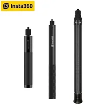 Невидимая селфи-Палка для Insta360 ONE X2 70 см 1,2 м 1,5 м удлинитель из углеродного волокна Insta360 ONE X 2 аксессуар Невидимая селфи-Палка для Insta360 ONE X2 70 см 1,2 м 1,5 м удлинитель из углеродного волокна Insta360 ONE X 2 аксессуар