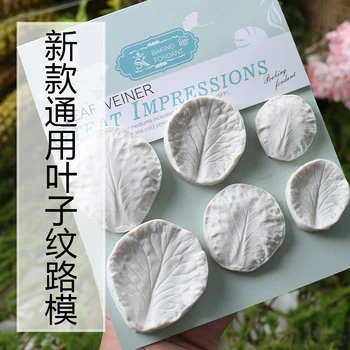 

leaves veiners Lotus sugar silicone cake mold sug leaves veiners Lotus sugar silicone cake mold sugarcraft gumpaste tool