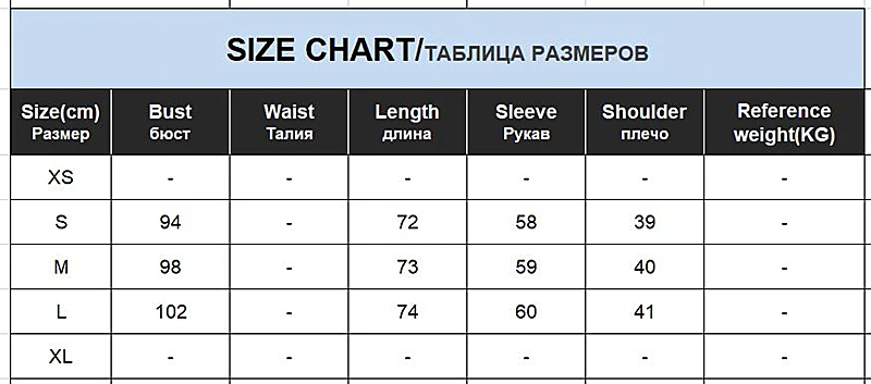 Осень-зима Для женщин из плотной ткани модное Стиль куртки женские офисные со шнуровкой зубчатый верхняя одежда в деловом стиле элегантное белое платье с черным топом и B670