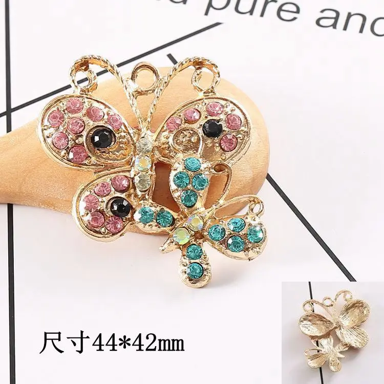 4814227177_2010393300 (1)