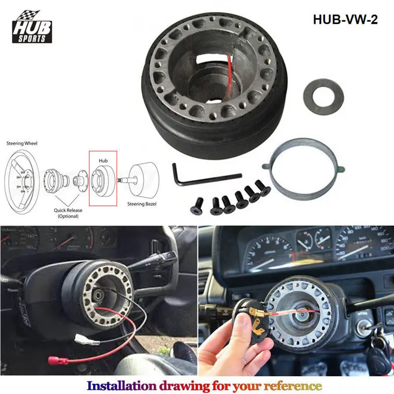 HUB-VW-2 -800