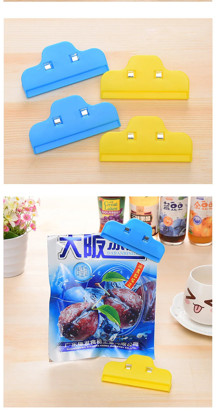 Colorful Plastic Sealing Clamp Food Bag Snacks Seal Clip Multi-Purpose Large Size Sealing Clip