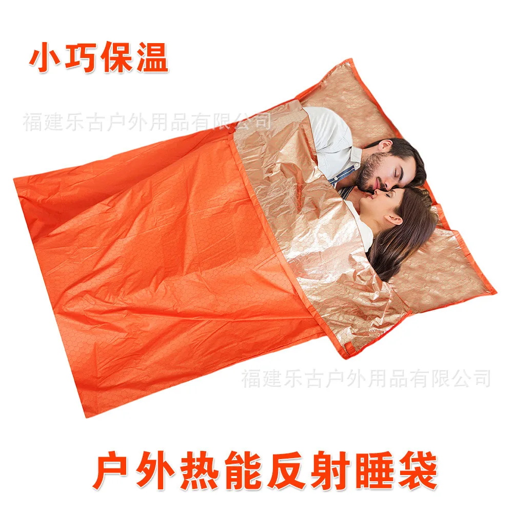 

Earthquake Emergency Sleeping Bag Mountain Climbing Camping Heat Reflective Warm Mummy Envelope Sleeping Bag Open Country Emerge