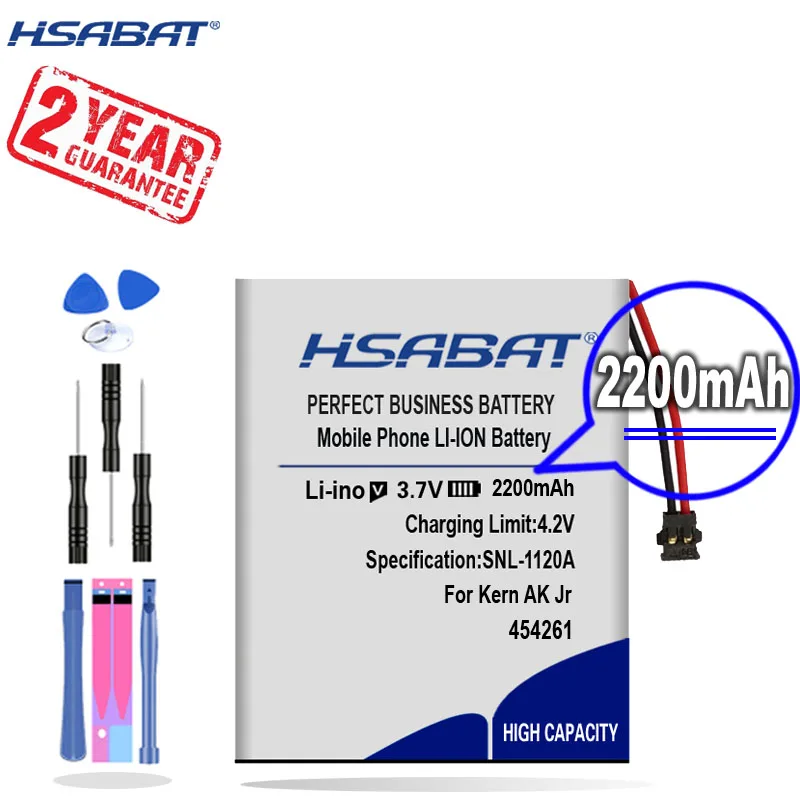 Новое поступление запасной аккумулятор [HSABAT] на 2200 мАч для динамика IRIVER Astell &amp Kern