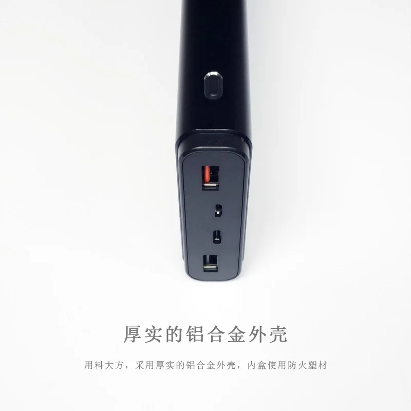 QC3.0/FCP/PD65W Двусторонняя Быстрая зарядка мобильного питания Diy Kit Зарядка сокровище батареи корпус
