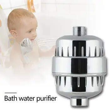 

Activated Carbon Water Purifier High Porosity Bathroom Shower Filter ABS Silver Single Effluent Household Accessories