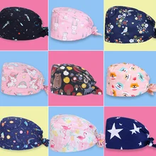 2021 Clearance Pattern Scrub Cap Tie Back Working Hat 100% Cotton Washable Sweatband Beautician Dust Proof Scrub Caps